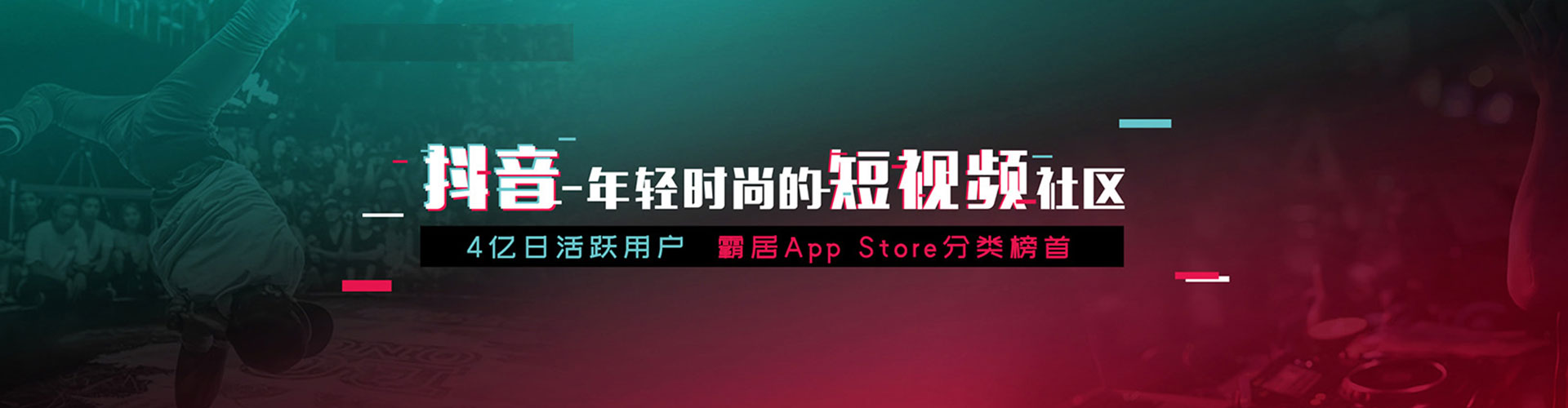 金塔百度竞价排名
