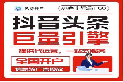 百度竞价推广公司实战案例：助力企业实现业绩翻倍增长