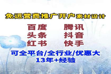 小红书信息流案例：品牌如何利用信息流进行用户教育