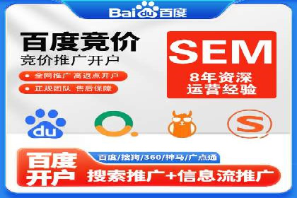 电商平台信息流广告的个性化推荐技术及应用案例