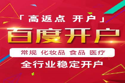 快手平台信息流广告的转化路径与成功故事