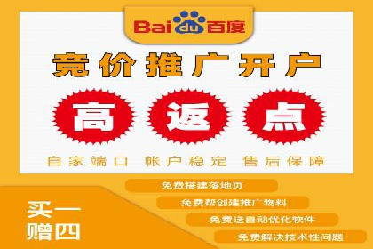 SEM代运营托管公司如何为企业节省营销成本